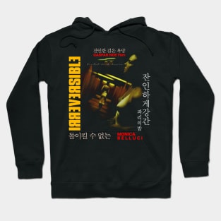 Irreversible 2002 Movie Hoodie